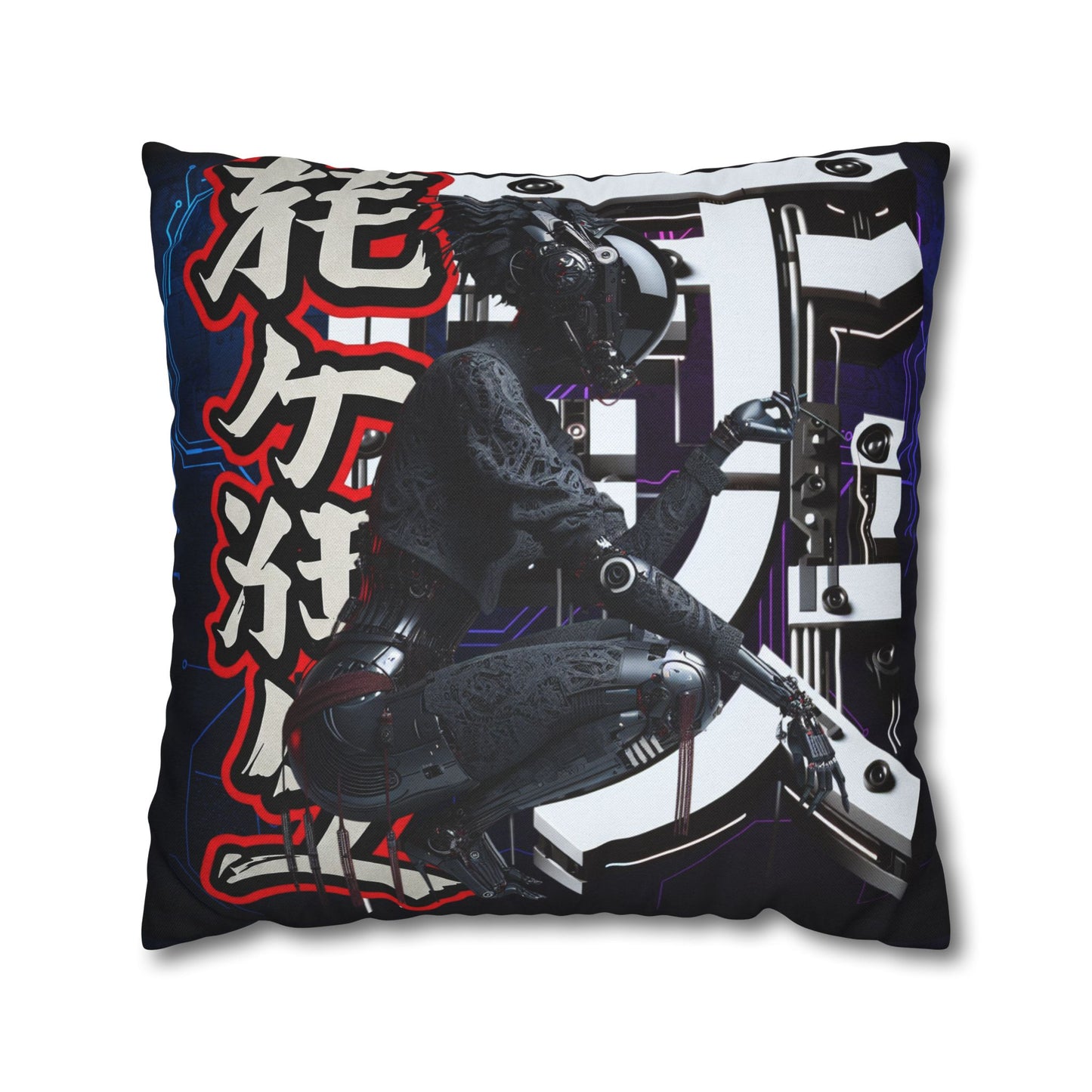 Futuristic Robot Art Square Pillowcase - Unique Home Decor for Tech Lovers