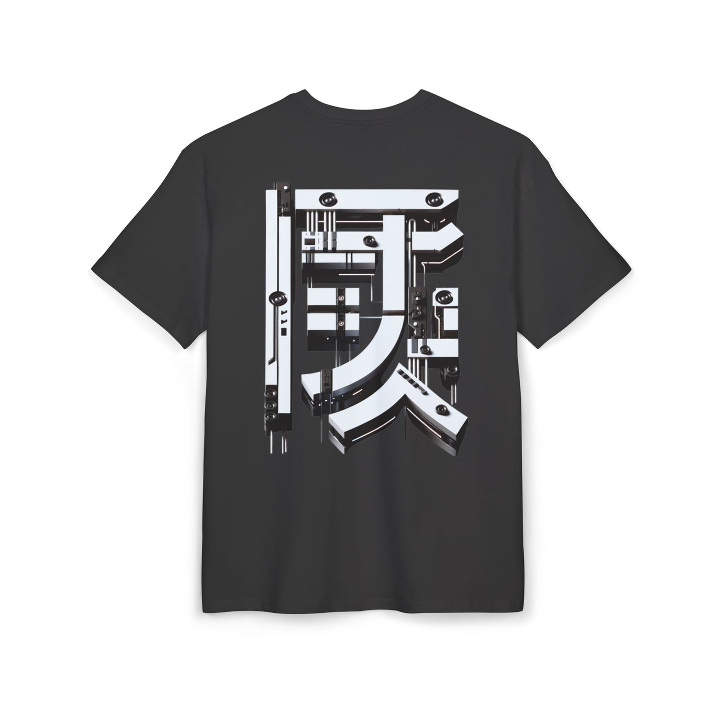 Cyberpunk Graphic Unisex Heavy Oversize Tee