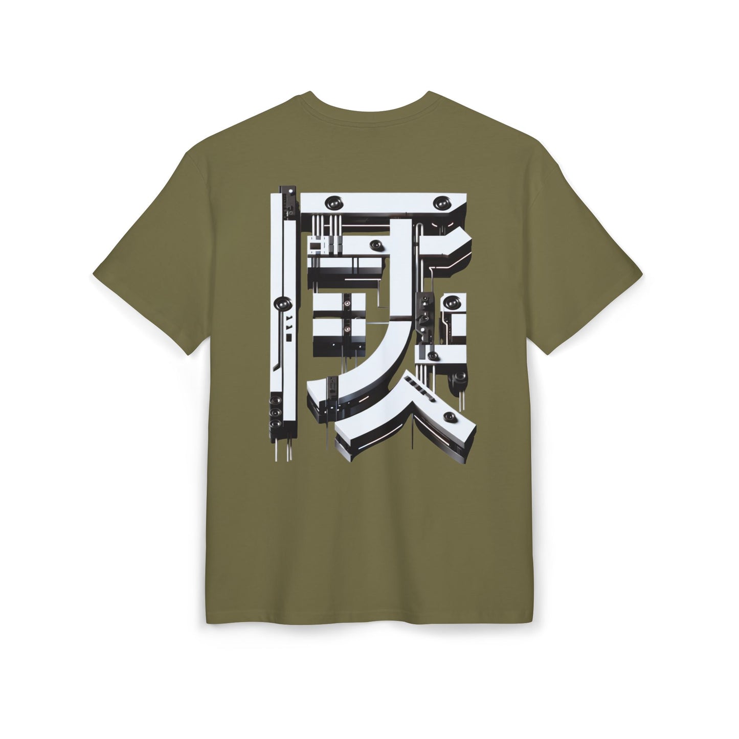 Cyberpunk Graphic Unisex Heavy Oversize Tee