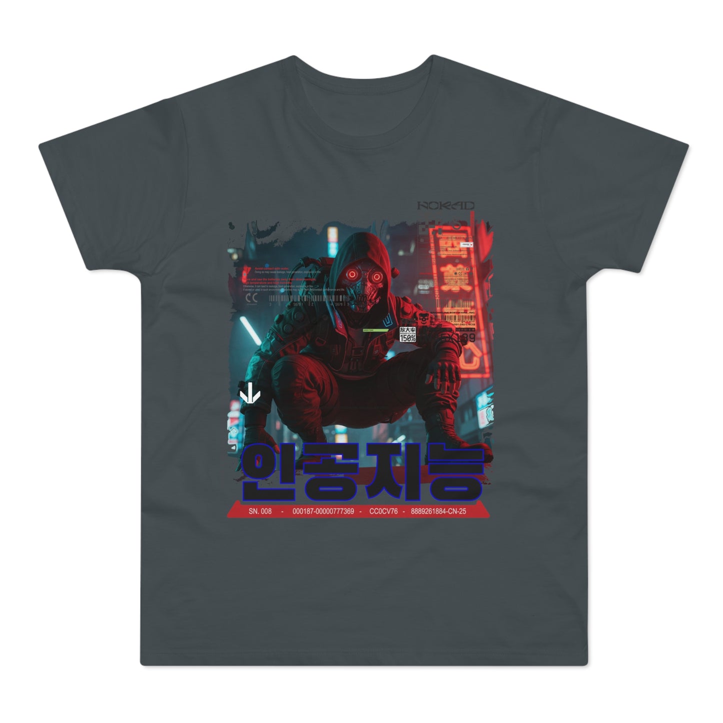 Urban Cyberpunk T-Shirt, Graphic Tee, Streetwear Shirt, Unisex Fashion, Gift for Gamers, Trendy Art Tee, Tokyo Style Apparel