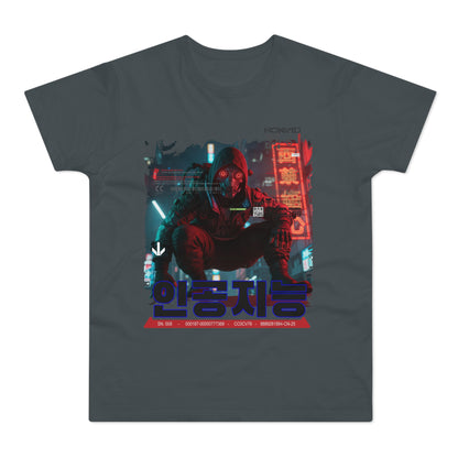 Urban Cyberpunk T-Shirt, Graphic Tee, Streetwear Shirt, Unisex Fashion, Gift for Gamers, Trendy Art Tee, Tokyo Style Apparel