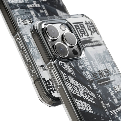 Stylish Magnetic Clear Impact Cases, Phone Protection, Urban Aesthetic, Gift for Tech Lovers, Summer Vibes, Trendy Accessories