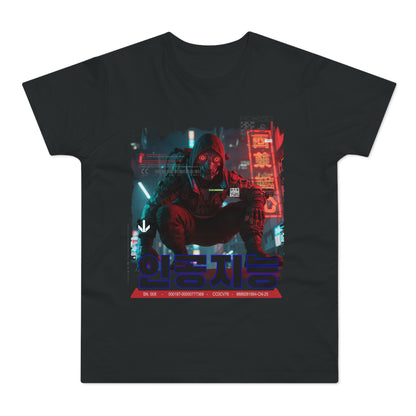 Urban Cyberpunk T-Shirt, Graphic Tee, Streetwear Shirt, Unisex Fashion, Gift for Gamers, Trendy Art Tee, Tokyo Style Apparel