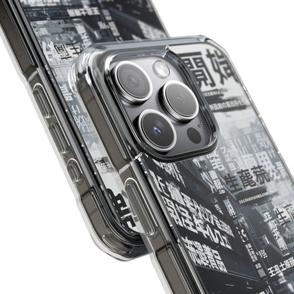 Stylish Magnetic Clear Impact Cases, Phone Protection, Urban Aesthetic, Gift for Tech Lovers, Summer Vibes, Trendy Accessories