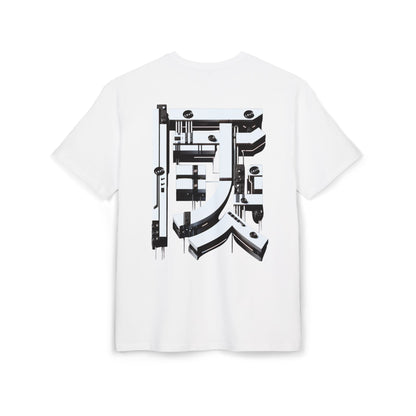 Cyberpunk Graphic Unisex Heavy Oversize Tee
