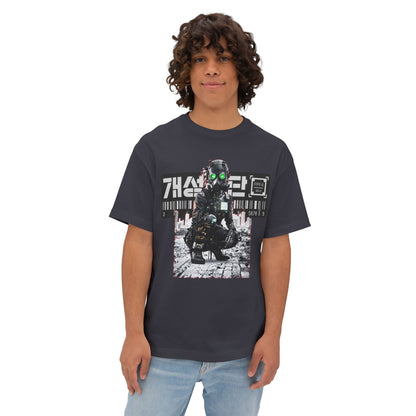 Unisex Oversized Graphic Tee with Futuristic Design, Casual Streetwear, Gift for Gamers, Unique Art Tee for All Occasions, Comfortable [...]