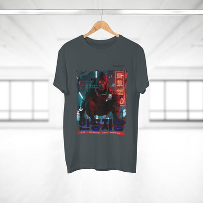 Urban Cyberpunk T-Shirt, Graphic Tee, Streetwear Shirt, Unisex Fashion, Gift for Gamers, Trendy Art Tee, Tokyo Style Apparel