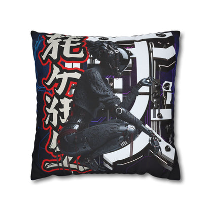 Futuristic Robot Art Square Pillowcase - Unique Home Decor for Tech Lovers