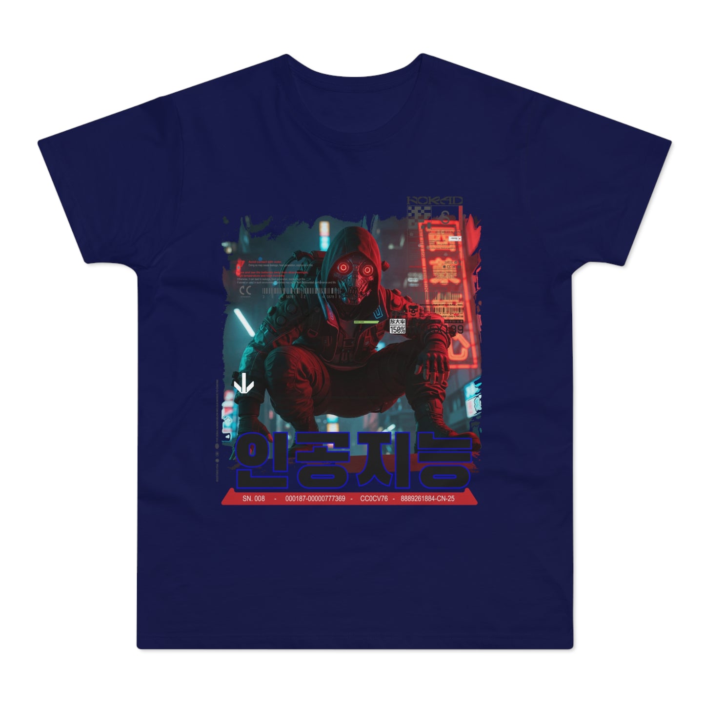 Urban Cyberpunk T-Shirt, Graphic Tee, Streetwear Shirt, Unisex Fashion, Gift for Gamers, Trendy Art Tee, Tokyo Style Apparel