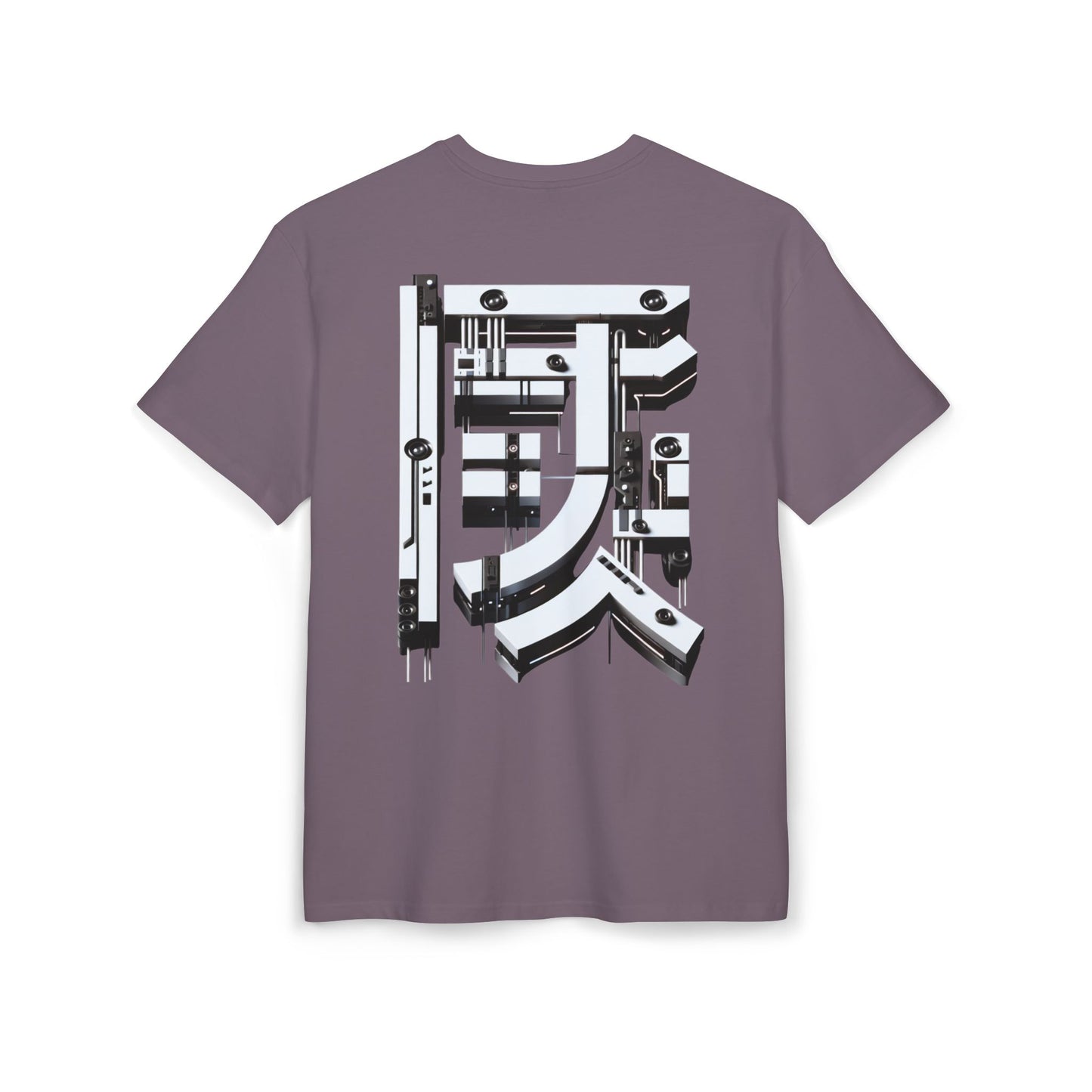 Cyberpunk Graphic Unisex Heavy Oversize Tee