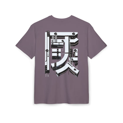 Cyberpunk Graphic Unisex Heavy Oversize Tee