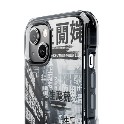 Stylish Magnetic Clear Impact Cases, Phone Protection, Urban Aesthetic, Gift for Tech Lovers, Summer Vibes, Trendy Accessories