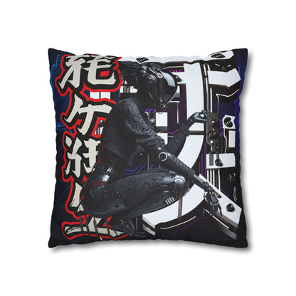 Futuristic Robot Art Square Pillowcase - Unique Home Decor for Tech Lovers