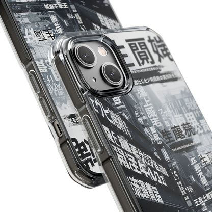 Stylish Magnetic Clear Impact Cases, Phone Protection, Urban Aesthetic, Gift for Tech Lovers, Summer Vibes, Trendy Accessories