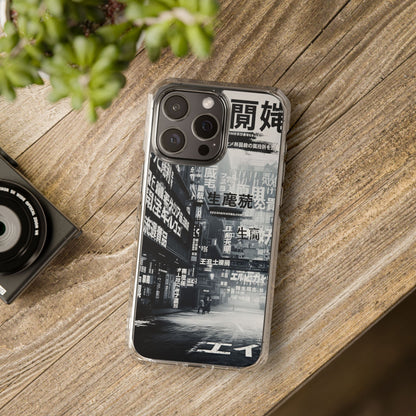 Stylish Magnetic Clear Impact Cases, Phone Protection, Urban Aesthetic, Gift for Tech Lovers, Summer Vibes, Trendy Accessories