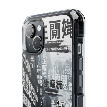 Stylish Magnetic Clear Impact Cases, Phone Protection, Urban Aesthetic, Gift for Tech Lovers, Summer Vibes, Trendy Accessories