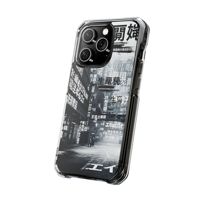 Stylish Magnetic Clear Impact Cases, Phone Protection, Urban Aesthetic, Gift for Tech Lovers, Summer Vibes, Trendy Accessories