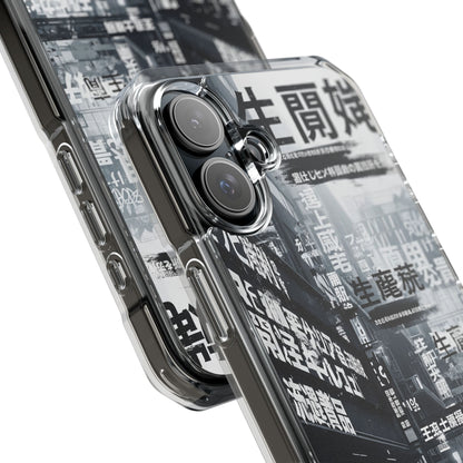 Stylish Magnetic Clear Impact Cases, Phone Protection, Urban Aesthetic, Gift for Tech Lovers, Summer Vibes, Trendy Accessories