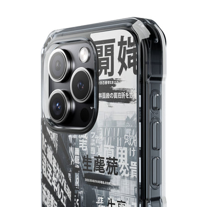 Stylish Magnetic Clear Impact Cases, Phone Protection, Urban Aesthetic, Gift for Tech Lovers, Summer Vibes, Trendy Accessories