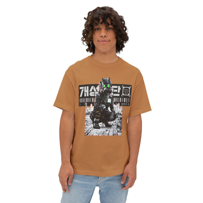 Unisex Oversized Graphic Tee with Futuristic Design, Casual Streetwear, Gift for Gamers, Unique Art Tee for All Occasions, Comfortable [...]