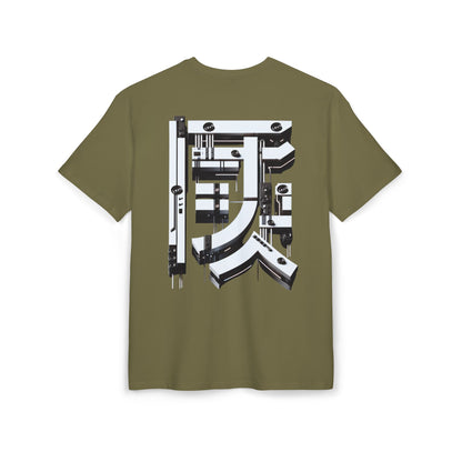 Cyberpunk Graphic Unisex Heavy Oversize Tee