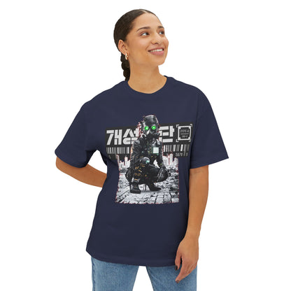 Unisex Oversized Graphic Tee with Futuristic Design, Casual Streetwear, Gift for Gamers, Unique Art Tee for All Occasions, Comfortable [...]