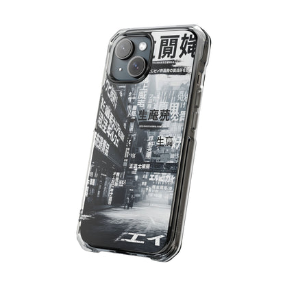 Stylish Magnetic Clear Impact Cases, Phone Protection, Urban Aesthetic, Gift for Tech Lovers, Summer Vibes, Trendy Accessories