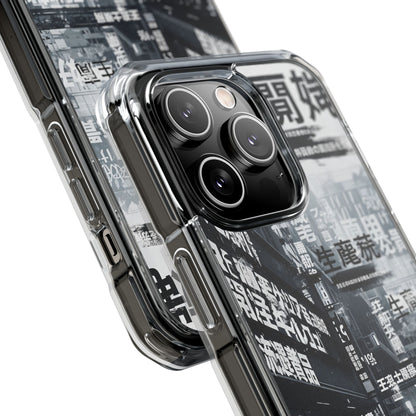 Stylish Magnetic Clear Impact Cases, Phone Protection, Urban Aesthetic, Gift for Tech Lovers, Summer Vibes, Trendy Accessories