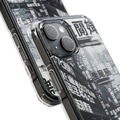 Stylish Magnetic Clear Impact Cases, Phone Protection, Urban Aesthetic, Gift for Tech Lovers, Summer Vibes, Trendy Accessories