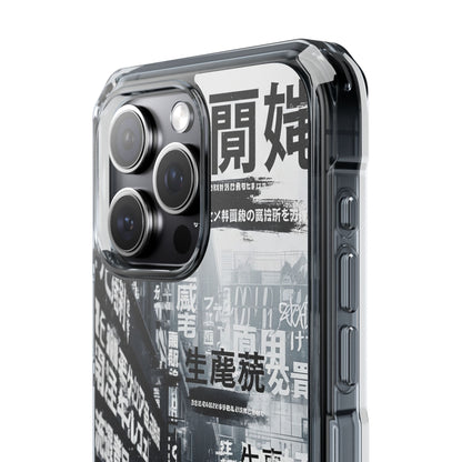 Stylish Magnetic Clear Impact Cases, Phone Protection, Urban Aesthetic, Gift for Tech Lovers, Summer Vibes, Trendy Accessories