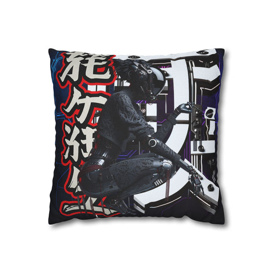 Futuristic Robot Art Square Pillowcase - Unique Home Decor for Tech Lovers