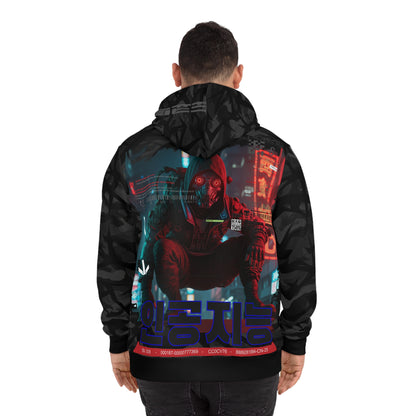 Stylish Streetwear Hoodie for Trendsetters, Unisex Casual Hoodie, Graphic Pullover, Perfect Gift for Fashion Lovers, Urban Vibe Hoodie