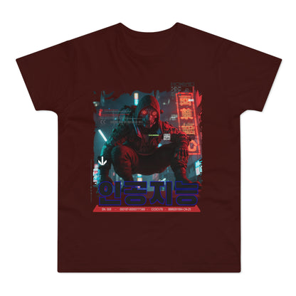 Urban Cyberpunk T-Shirt, Graphic Tee, Streetwear Shirt, Unisex Fashion, Gift for Gamers, Trendy Art Tee, Tokyo Style Apparel