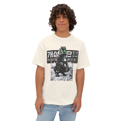 Unisex Oversized Graphic Tee with Futuristic Design, Casual Streetwear, Gift for Gamers, Unique Art Tee for All Occasions, Comfortable [...]