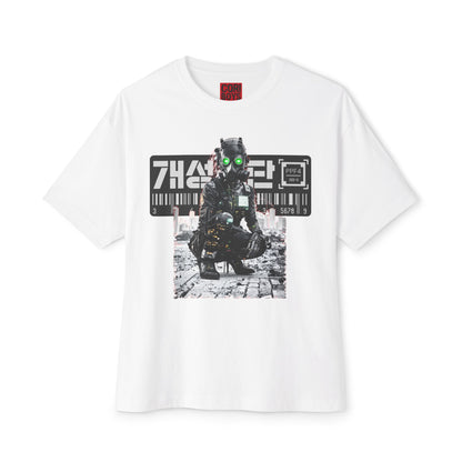 Unisex Oversized Graphic Tee with Futuristic Design, Casual Streetwear, Gift for Gamers, Unique Art Tee for All Occasions, Comfortable [...]