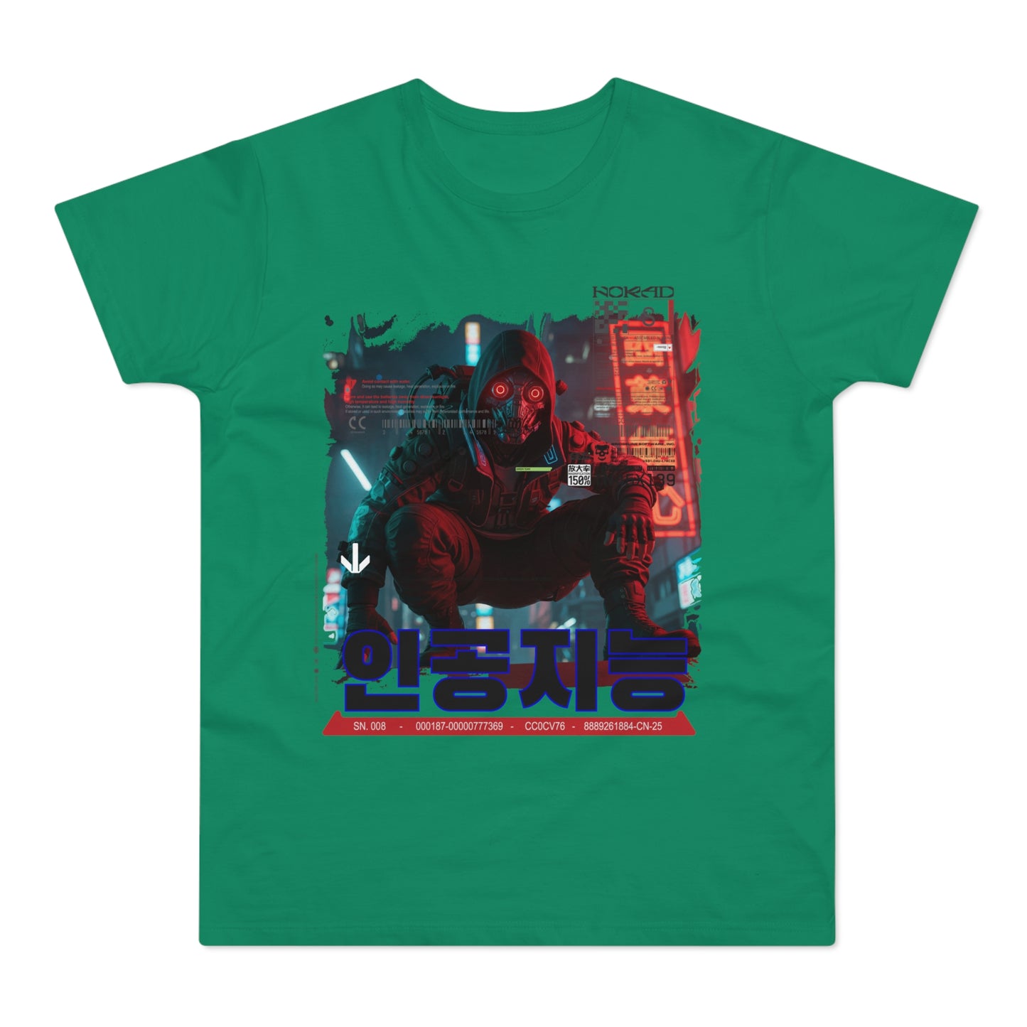 Urban Cyberpunk T-Shirt, Graphic Tee, Streetwear Shirt, Unisex Fashion, Gift for Gamers, Trendy Art Tee, Tokyo Style Apparel