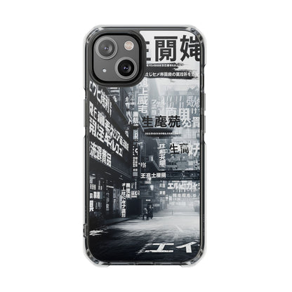 Stylish Magnetic Clear Impact Cases, Phone Protection, Urban Aesthetic, Gift for Tech Lovers, Summer Vibes, Trendy Accessories