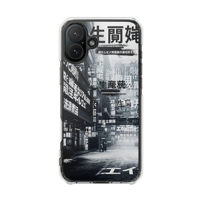 Stylish Magnetic Clear Impact Cases, Phone Protection, Urban Aesthetic, Gift for Tech Lovers, Summer Vibes, Trendy Accessories