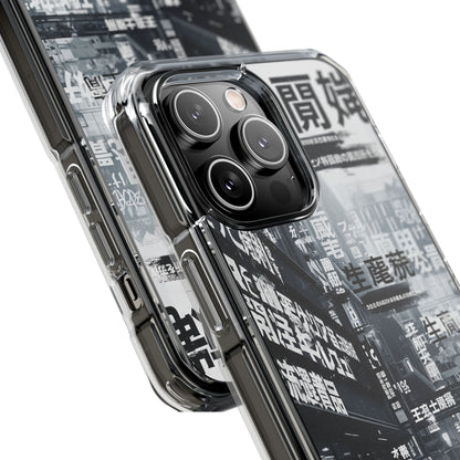 Stylish Magnetic Clear Impact Cases, Phone Protection, Urban Aesthetic, Gift for Tech Lovers, Summer Vibes, Trendy Accessories