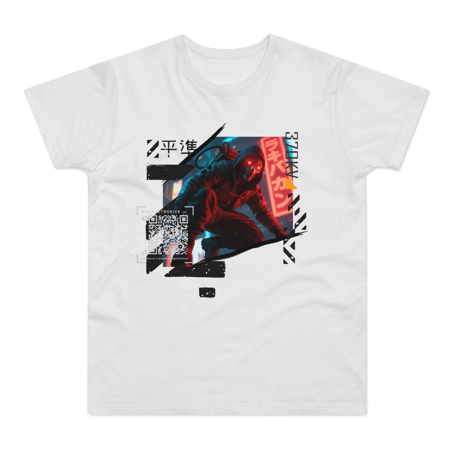 Urban Graphic Unisex T-Shirt, Streetwear Tee for Casual Outfits, Perfect Gift for Gamers, Birthday, and Holidays
