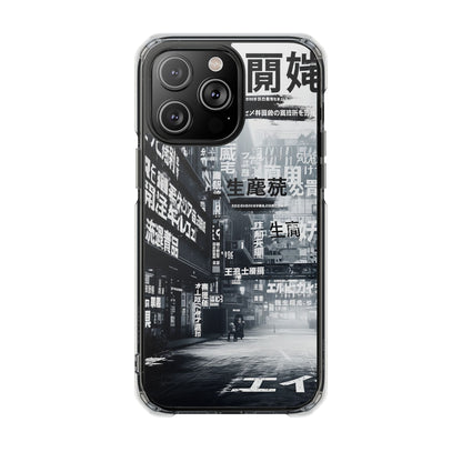 Stylish Magnetic Clear Impact Cases, Phone Protection, Urban Aesthetic, Gift for Tech Lovers, Summer Vibes, Trendy Accessories