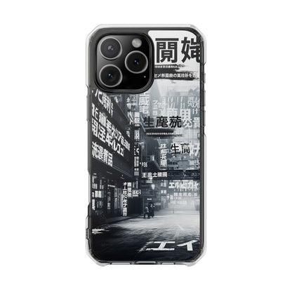 Stylish Magnetic Clear Impact Cases, Phone Protection, Urban Aesthetic, Gift for Tech Lovers, Summer Vibes, Trendy Accessories