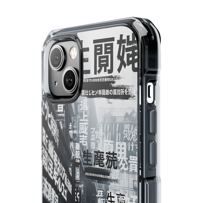 Stylish Magnetic Clear Impact Cases, Phone Protection, Urban Aesthetic, Gift for Tech Lovers, Summer Vibes, Trendy Accessories