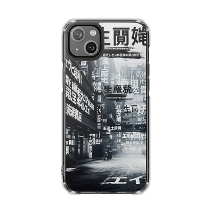 Stylish Magnetic Clear Impact Cases, Phone Protection, Urban Aesthetic, Gift for Tech Lovers, Summer Vibes, Trendy Accessories