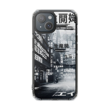 Stylish Magnetic Clear Impact Cases, Phone Protection, Urban Aesthetic, Gift for Tech Lovers, Summer Vibes, Trendy Accessories