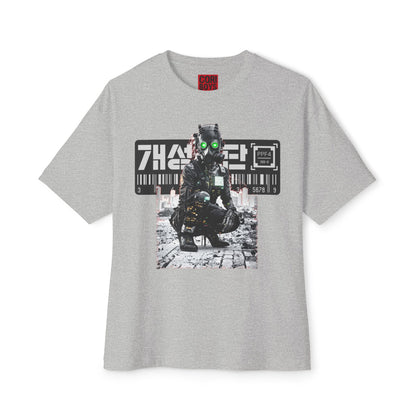Unisex Oversized Graphic Tee with Futuristic Design, Casual Streetwear, Gift for Gamers, Unique Art Tee for All Occasions, Comfortable [...]