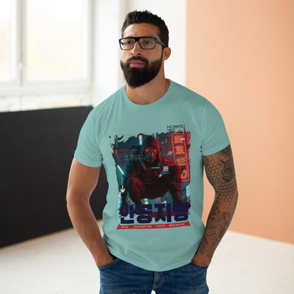 Urban Cyberpunk T-Shirt, Graphic Tee, Streetwear Shirt, Unisex Fashion, Gift for Gamers, Trendy Art Tee, Tokyo Style Apparel