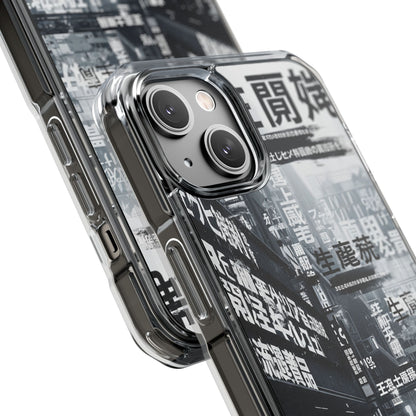 Stylish Magnetic Clear Impact Cases, Phone Protection, Urban Aesthetic, Gift for Tech Lovers, Summer Vibes, Trendy Accessories