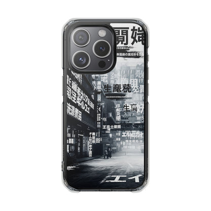 Stylish Magnetic Clear Impact Cases, Phone Protection, Urban Aesthetic, Gift for Tech Lovers, Summer Vibes, Trendy Accessories