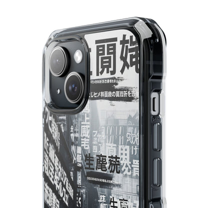 Stylish Magnetic Clear Impact Cases, Phone Protection, Urban Aesthetic, Gift for Tech Lovers, Summer Vibes, Trendy Accessories